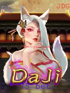 Descubra o Fascinante Mundo de DaJi e o Desafio do 75 Bet