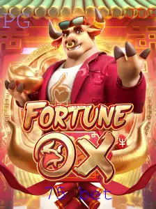 Descubra FortuneOx: O Jogo de Apostas de 75 Que Está Conquistando o Mundo dos Cassinos